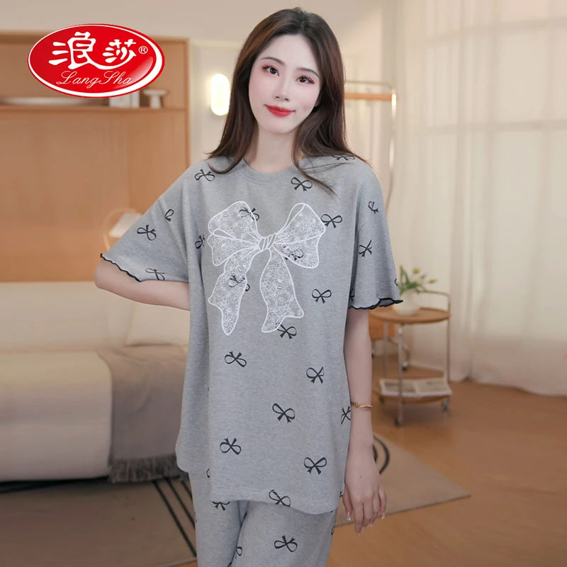 浪莎品牌浪莎三件套睡衣女款夏季新款休闲甜美休闲家居服LS