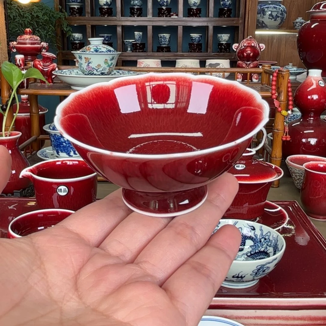 杯闻轩坊原矿郎红 花口杯