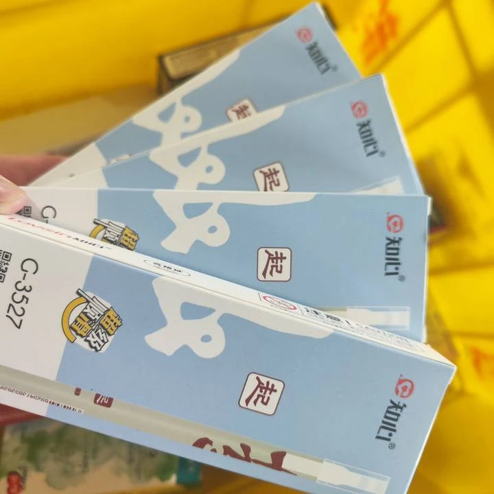 知心开学装备爆款国风中性笔