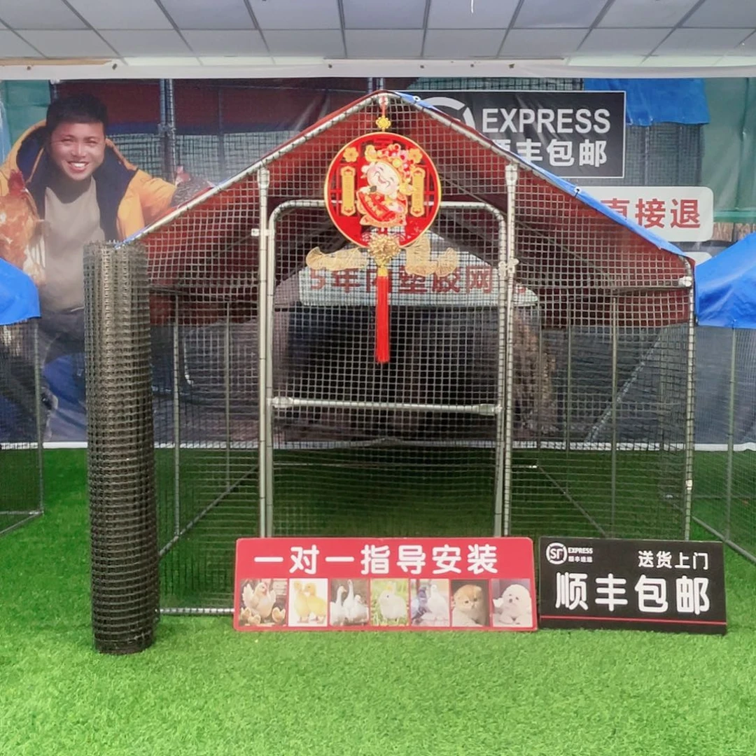 春***兰多功能户外养殖棚