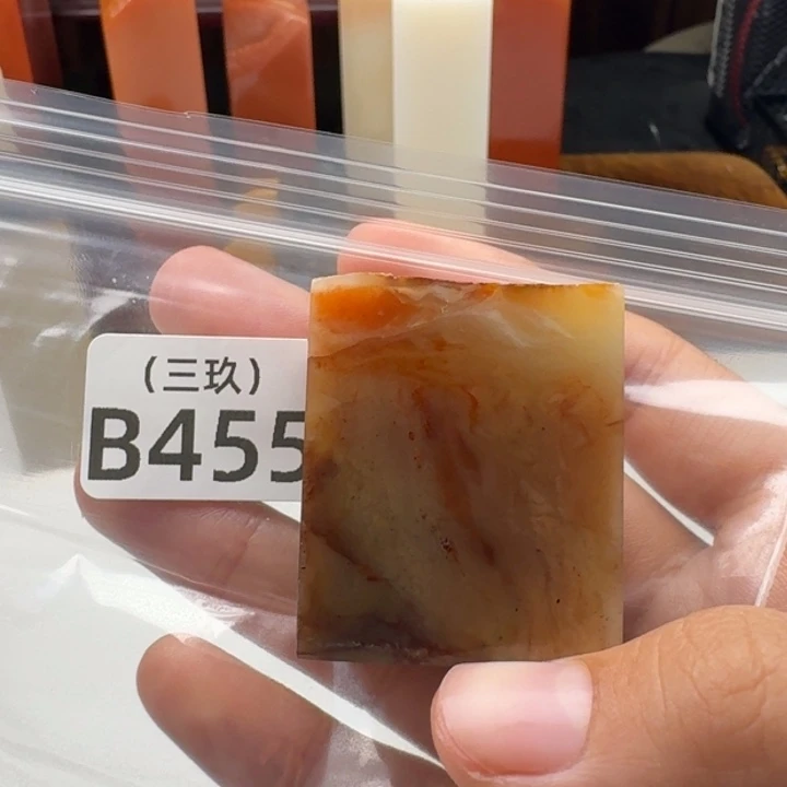 朱***迹印石寿山石老挝 老挝 老挝