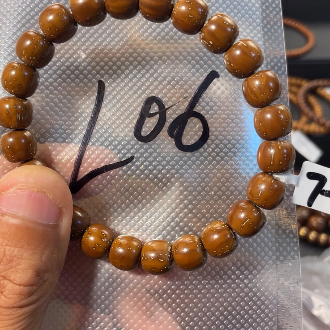 手串紫金鼠10×9实心老型L06
