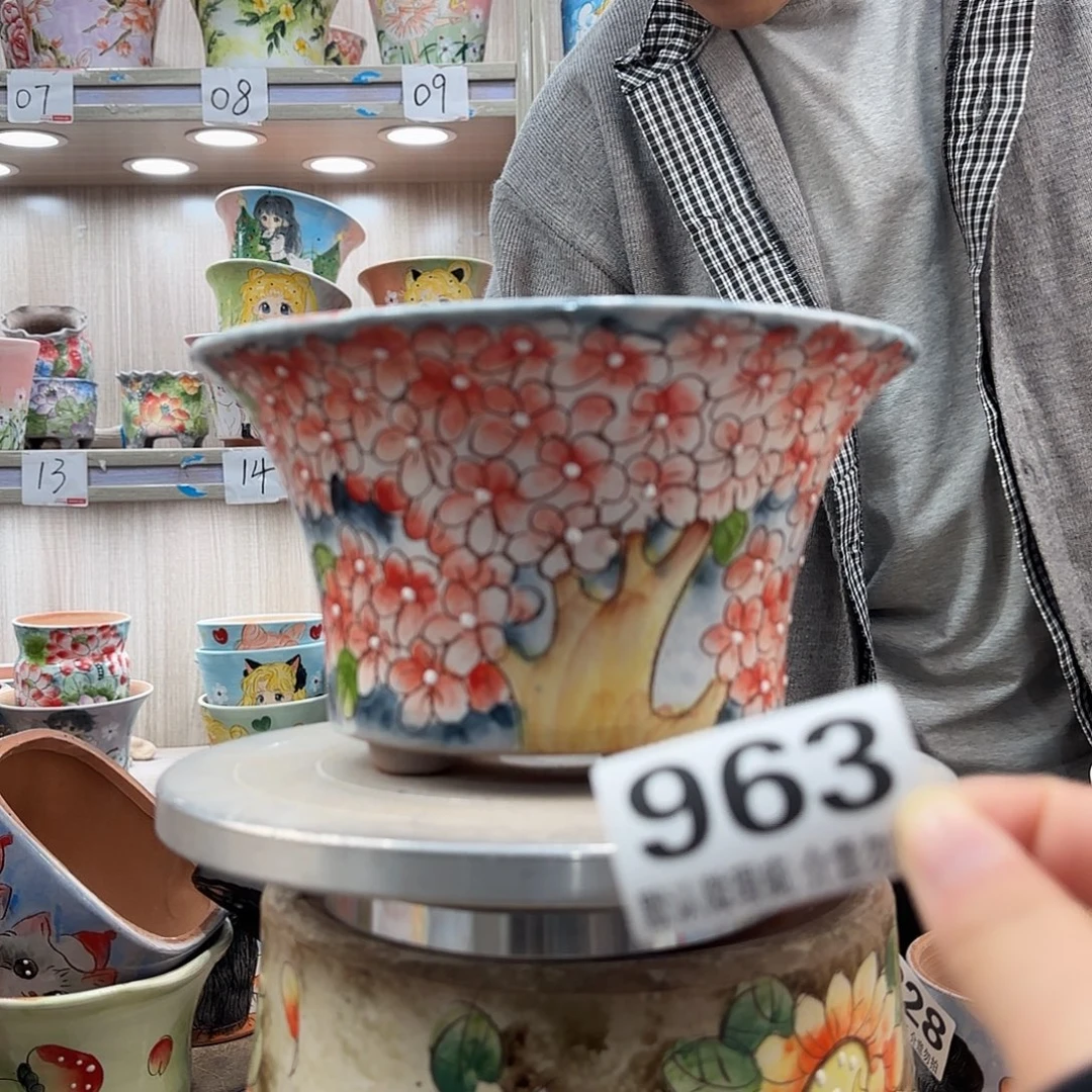 瑕疵瑕疵瑕疵瑕疵963