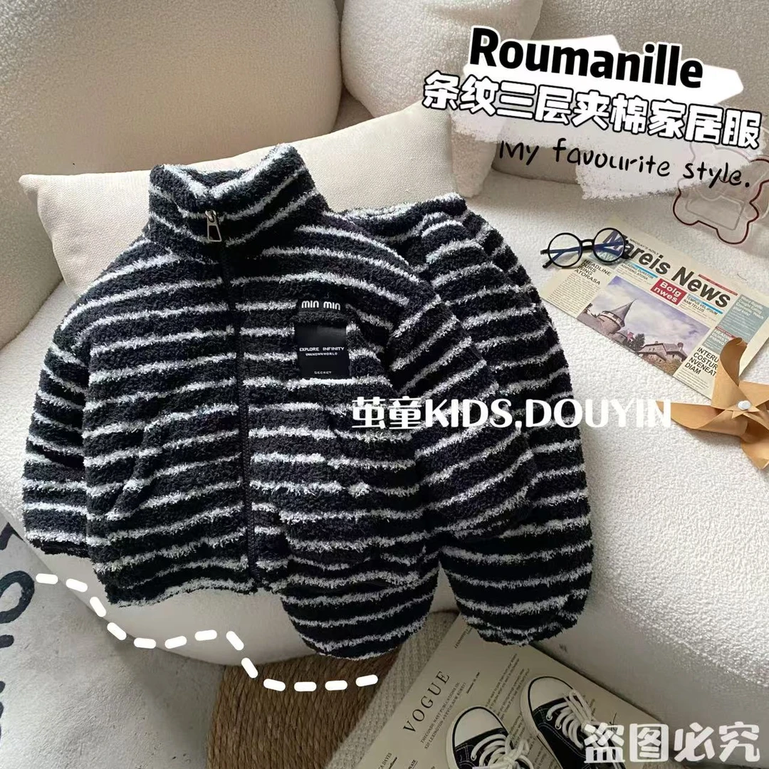 【麦麦妈】D507小童条纹三层夹棉加厚家居服套装冬季男女宝加绒省服