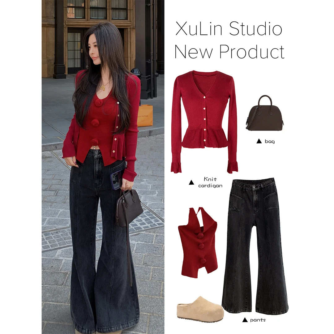 MINI STUDIO徐琳「挚爱出街」拼接款烟灰色显瘦微喇牛仔裤x240364