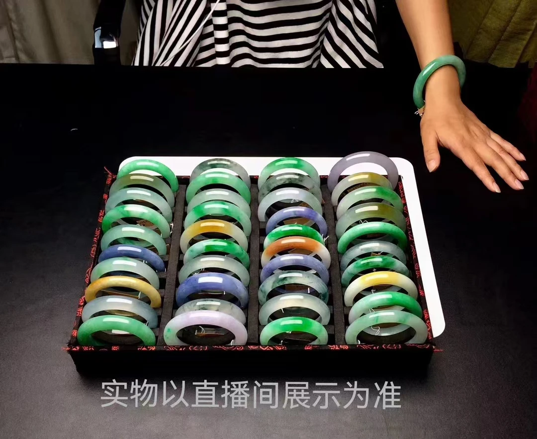 时尚饰品（渠道款）专用链接宠粉