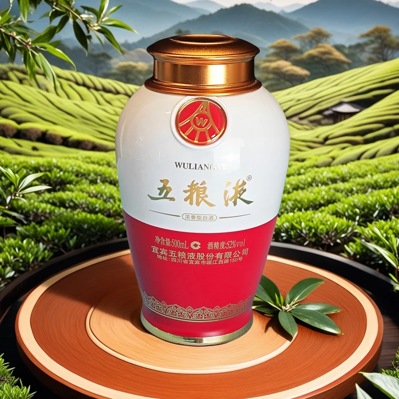 五粮白瓷酒瓶创意改装茶叶罐精品茶叶盒酒瓶切割代加工欢迎来瓶