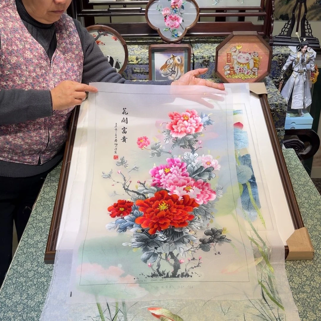 刺绣手工苏绣工艺