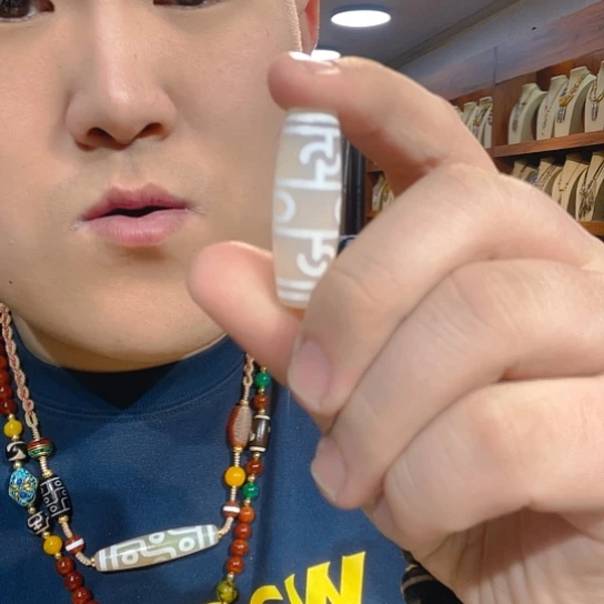 玛瑙/玉髓珠宝奇石未镶嵌