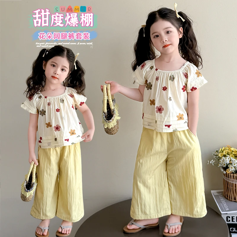 女童夏季套装2025新款小女孩宝宝洋气时髦夏款儿童短袖夏装两件套