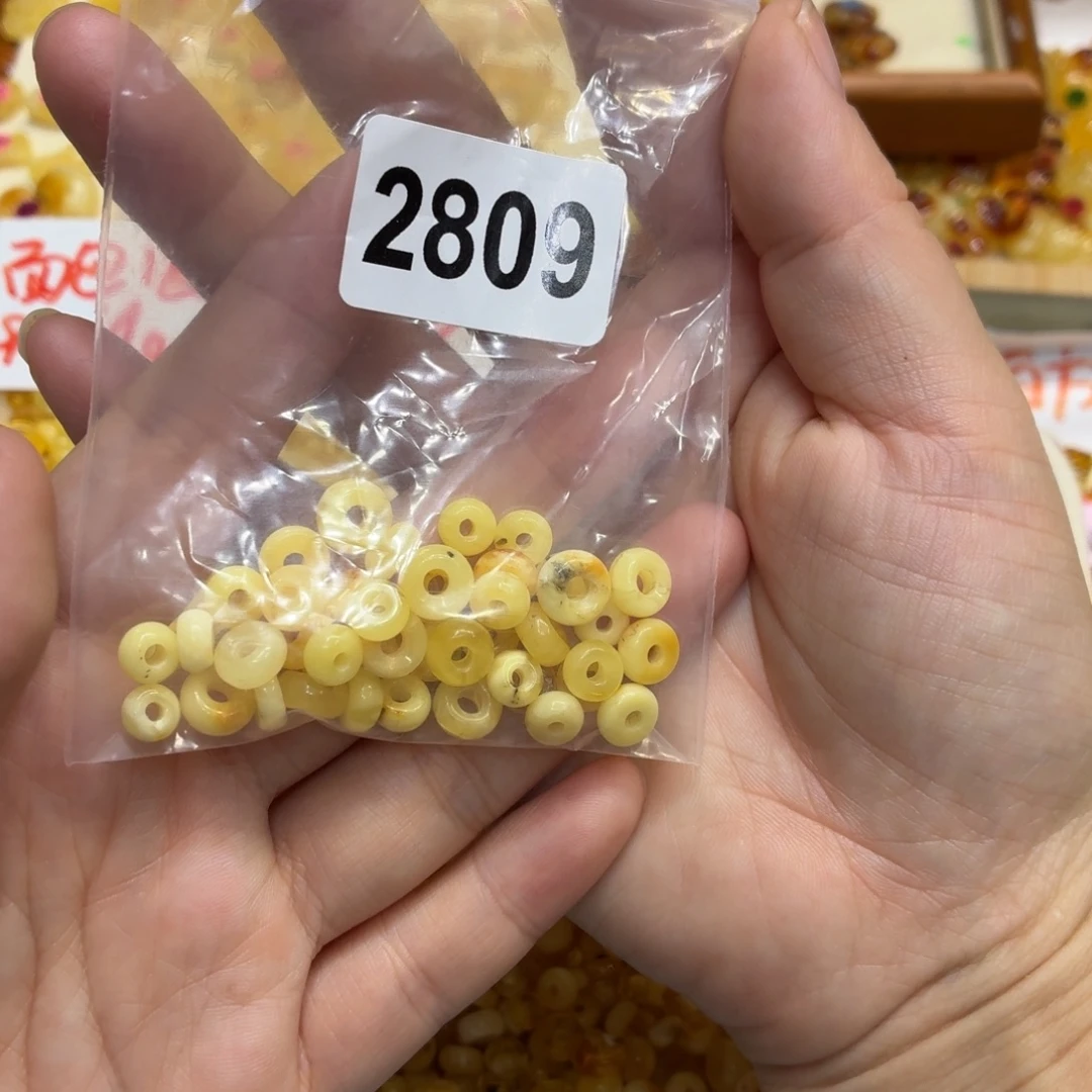 虎***儿琥珀未镶嵌珠宝奇石