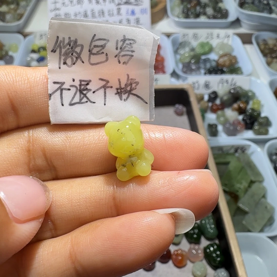 和田玉未镶嵌珠宝奇石