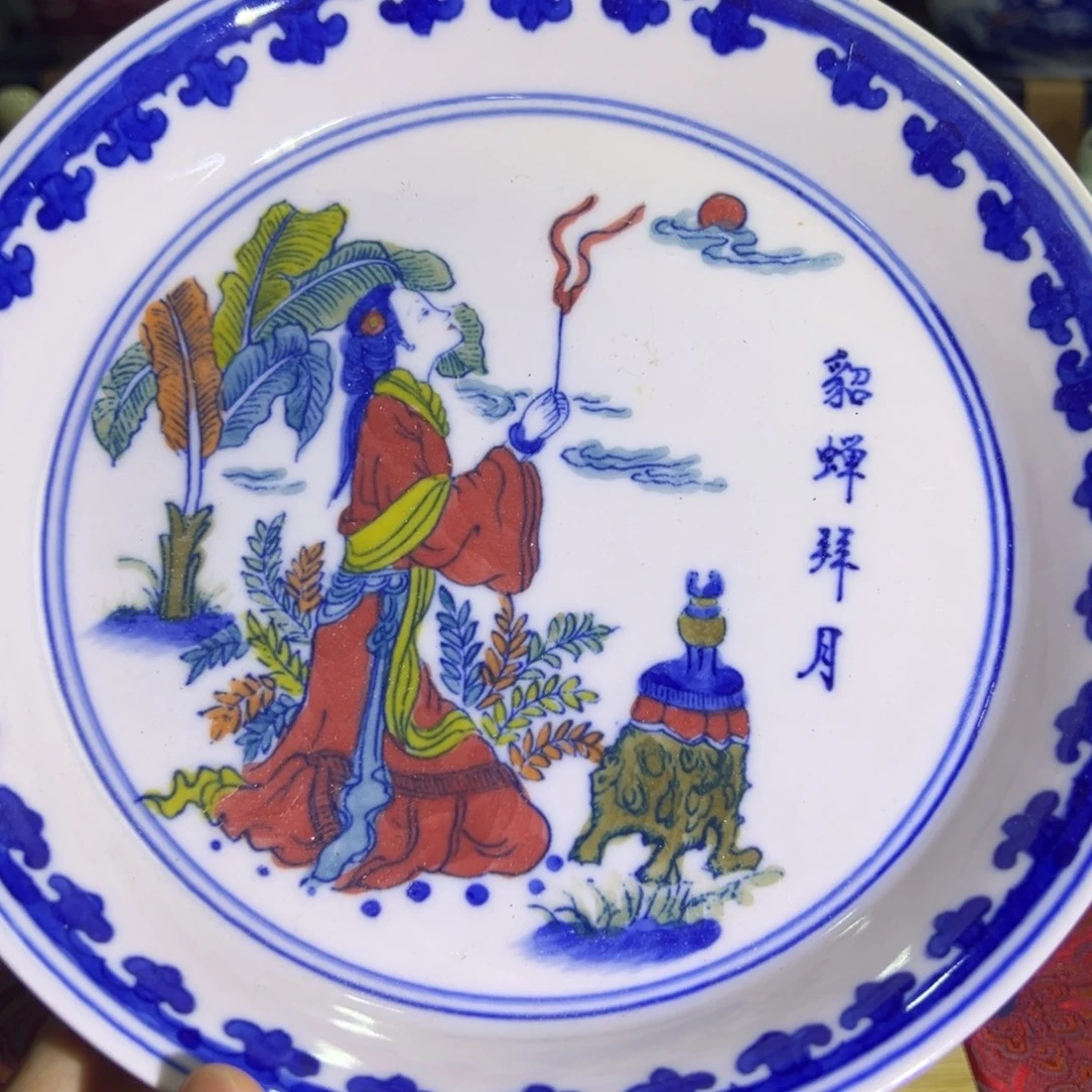 陶摆件景德镇陶瓷工艺品