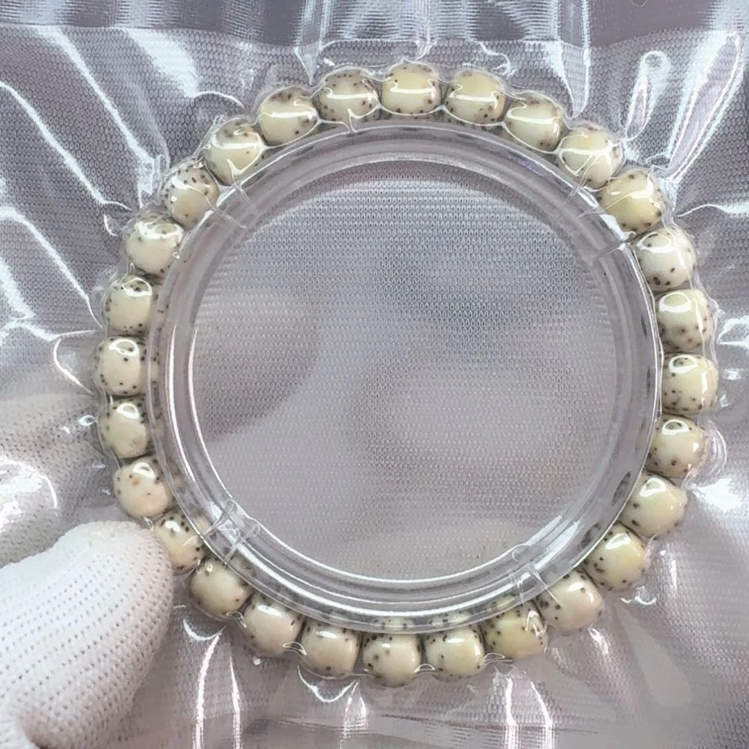 吊坠星月菩提8×7河豚大留白  1226