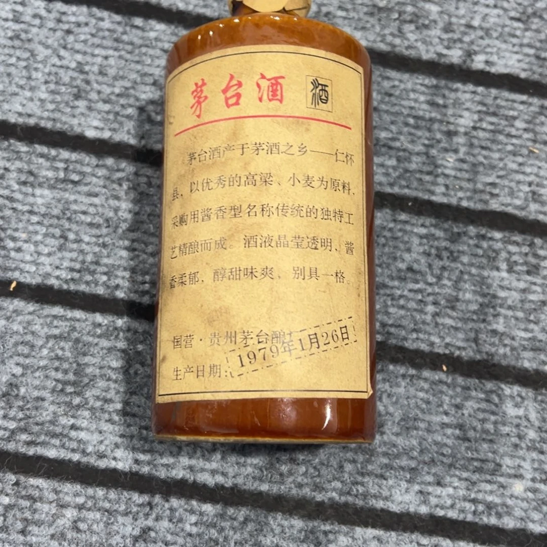 碗摆件等各种工具