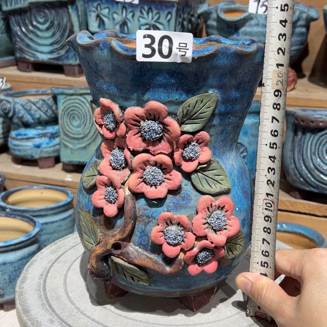 尚雅陶坊多肉花盆，内口14高22.5，脚磕