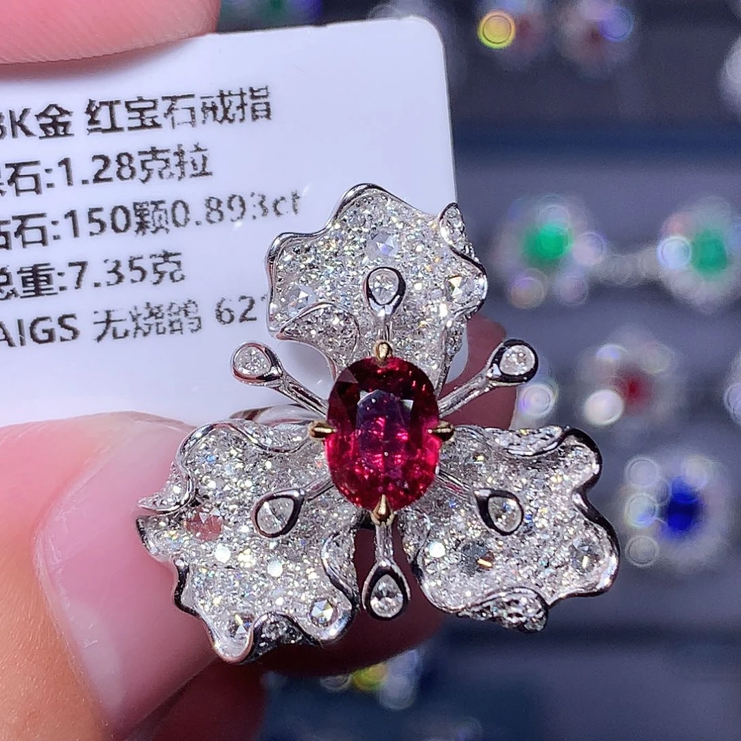 18K金镶嵌戒指红宝石