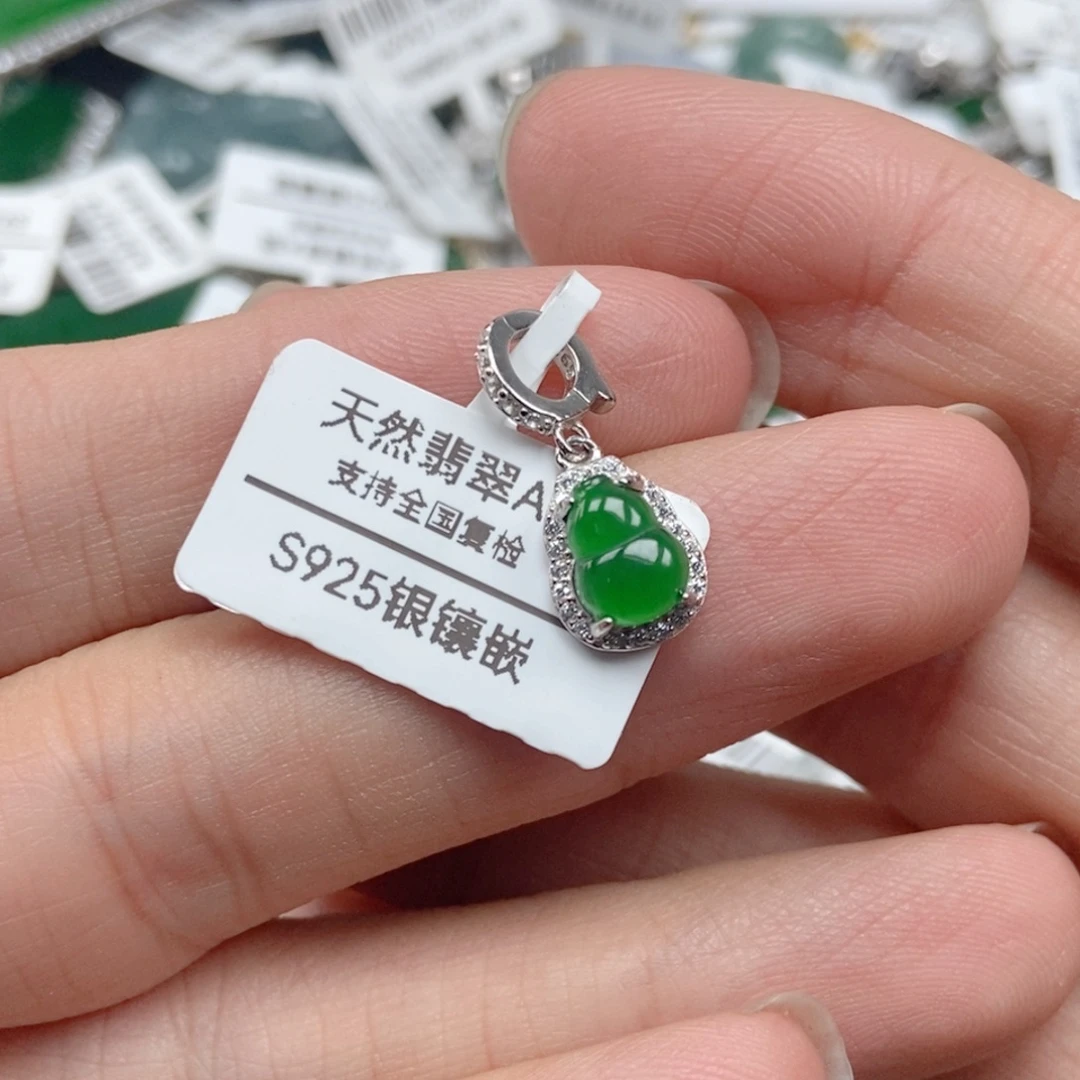 翡翠银S925镶嵌吊坠(不含链)