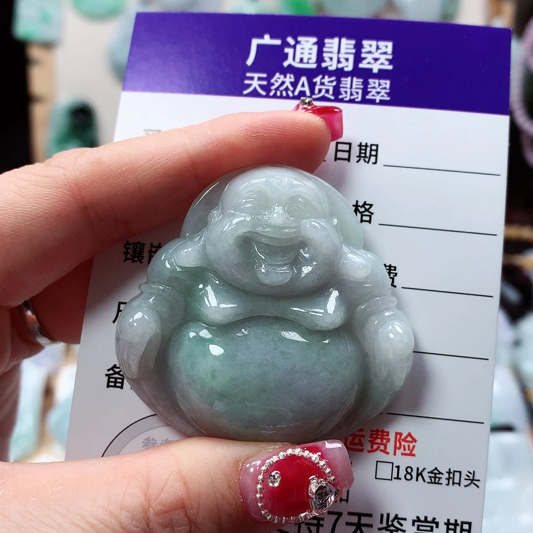 翡翠颈饰未镶嵌佛公，微瑕