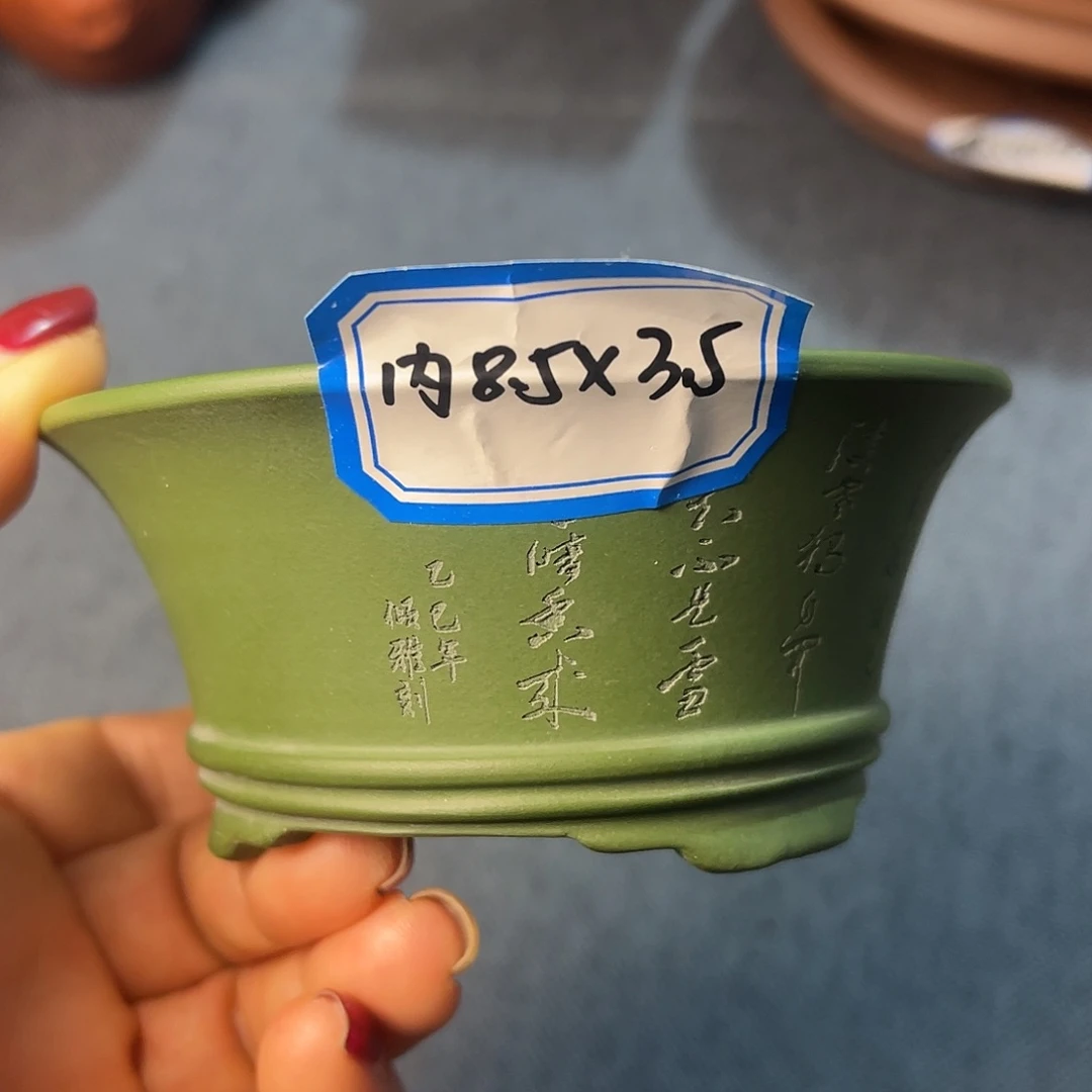 精选紫砂抖盆盆景盆