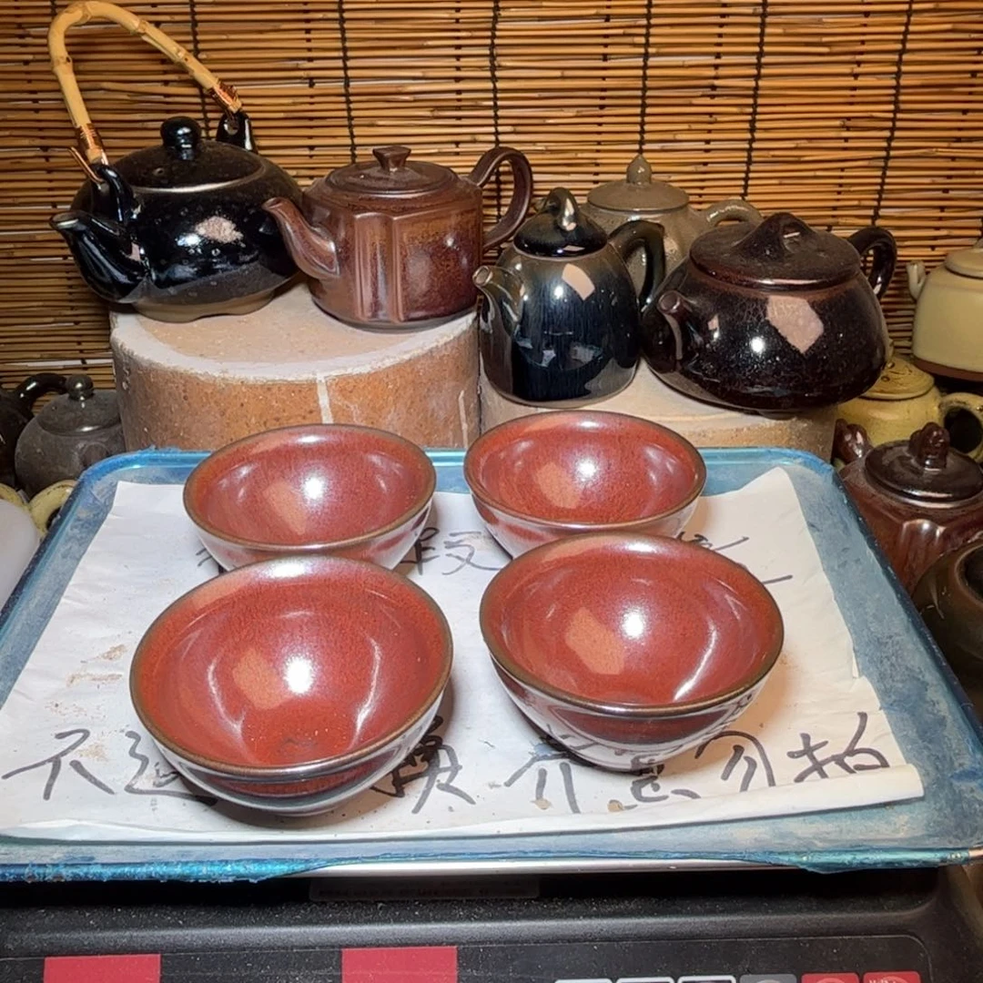 茶盏建窑建盏 微瑕作品