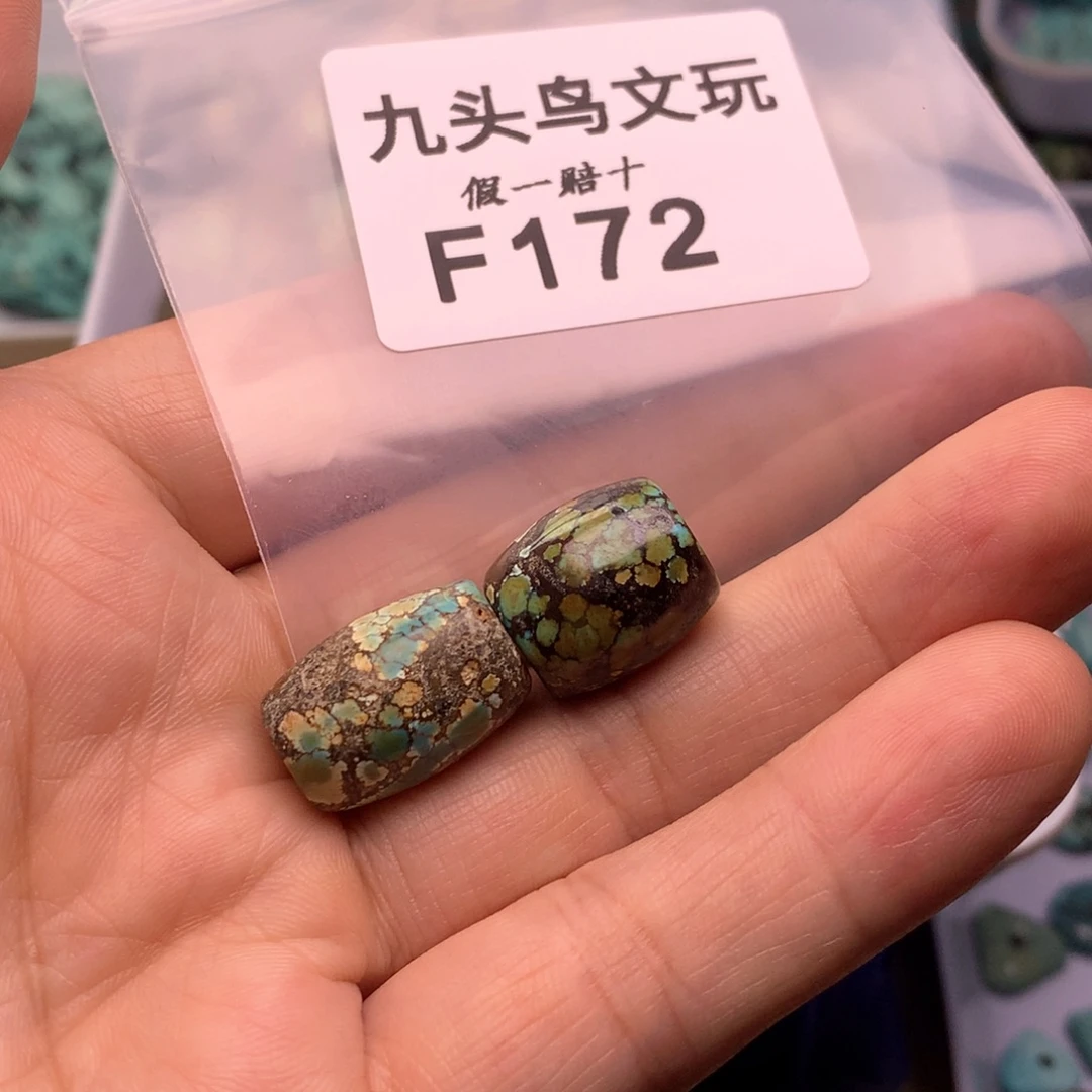 生***哥天然辰砂原矿特色类饰品配饰