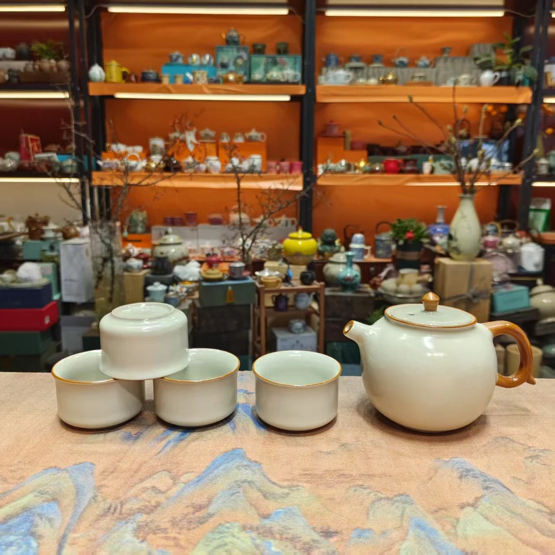 友名 米黄汝窑双线如意西施壶一壶四杯小套装家用功夫茶具