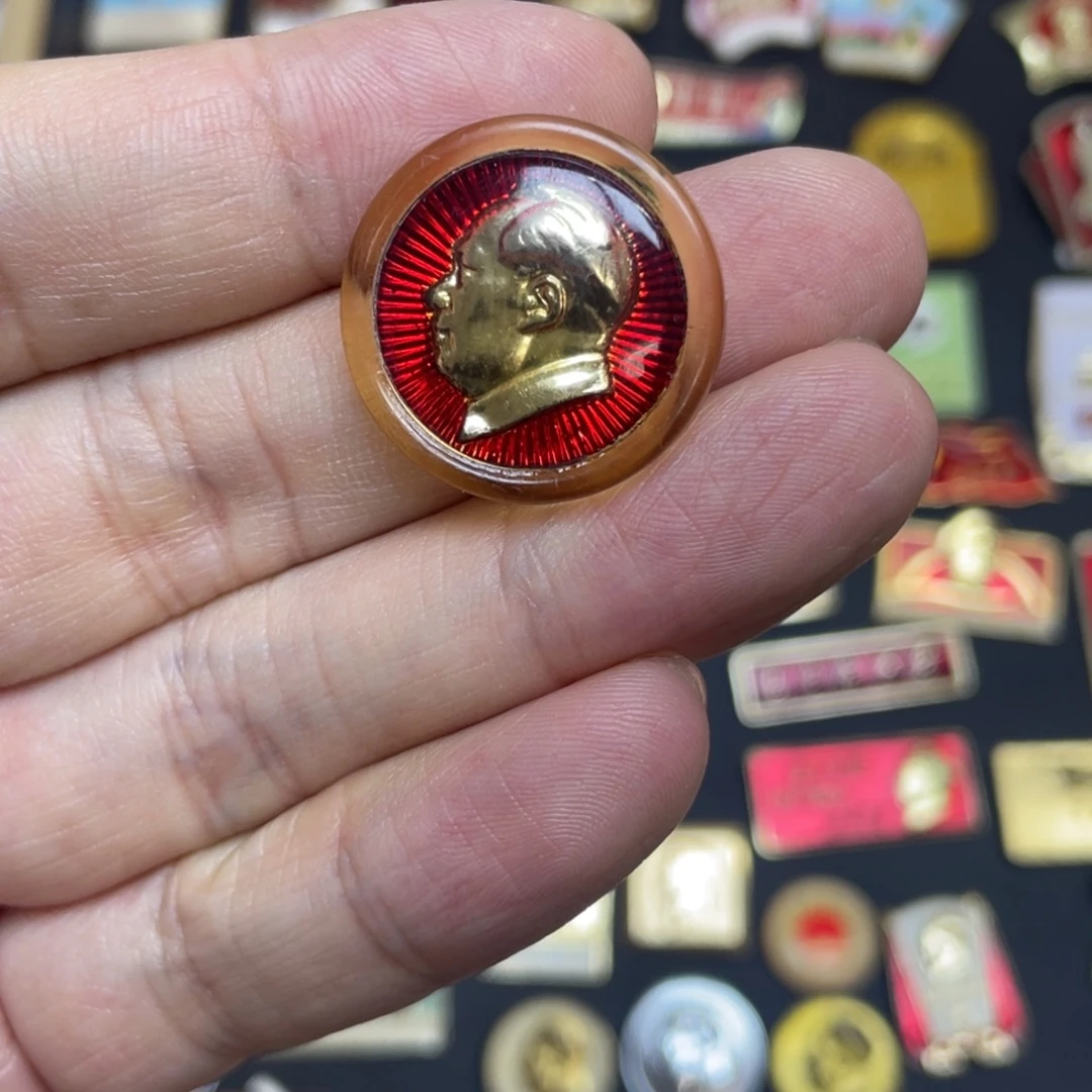 铝红色收藏精品小章