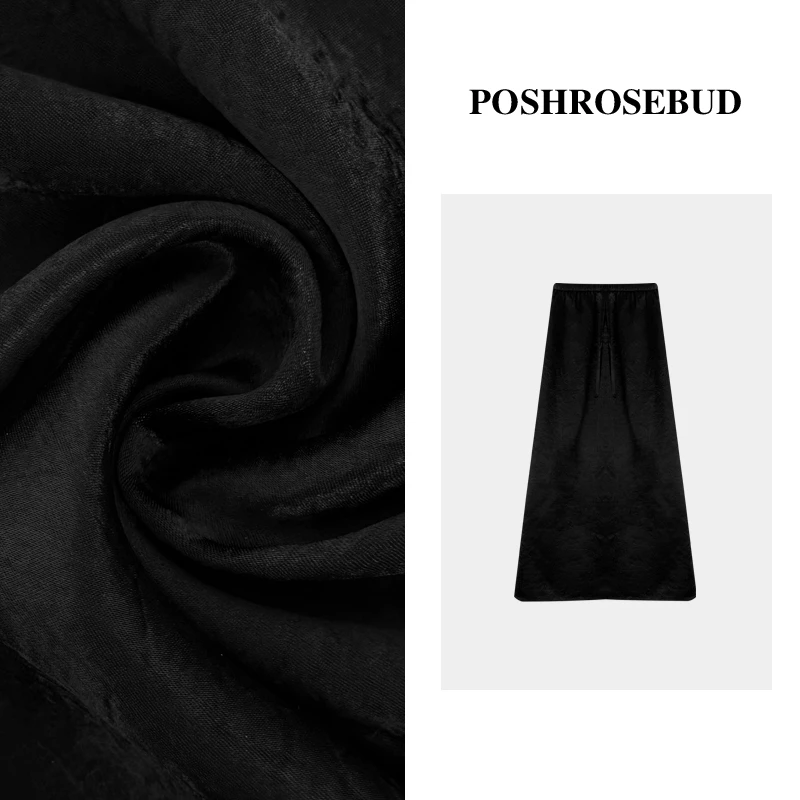 POSHROSEBUD设计师简约100醋酸缎面高腰垂感显瘦半身裙-LT0258-1