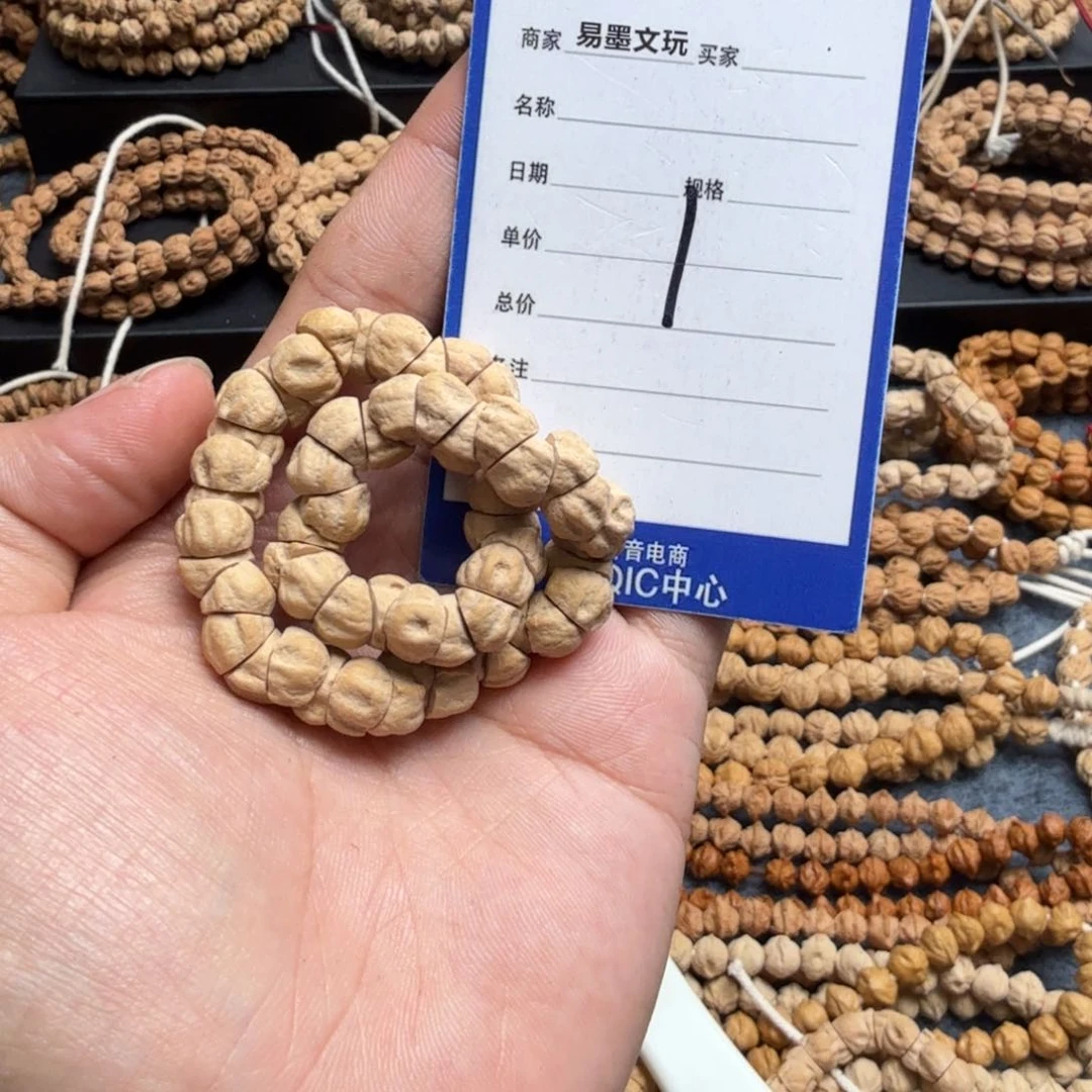 柏香籽/百香籽手串1