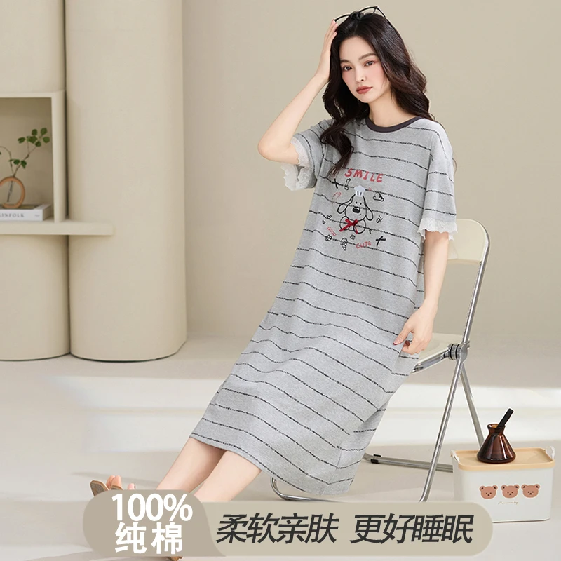 夏季纯棉睡裙女胖mm大妈短袖长款睡衣夏天条纹可爱全棉家居服薄款