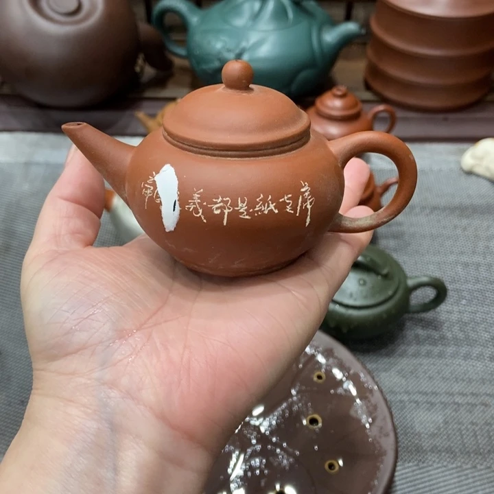 紫砂茶壶宜兴紫砂