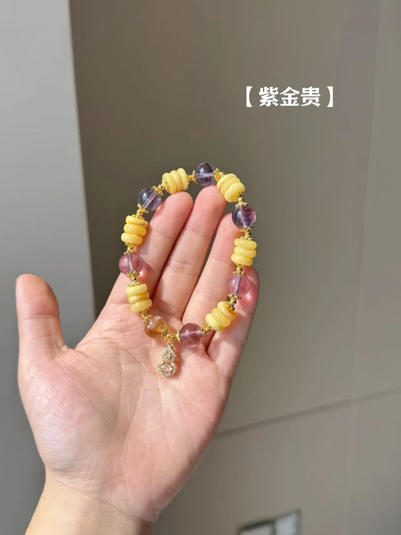 【a28紫金贵】  限量！天然水晶手串