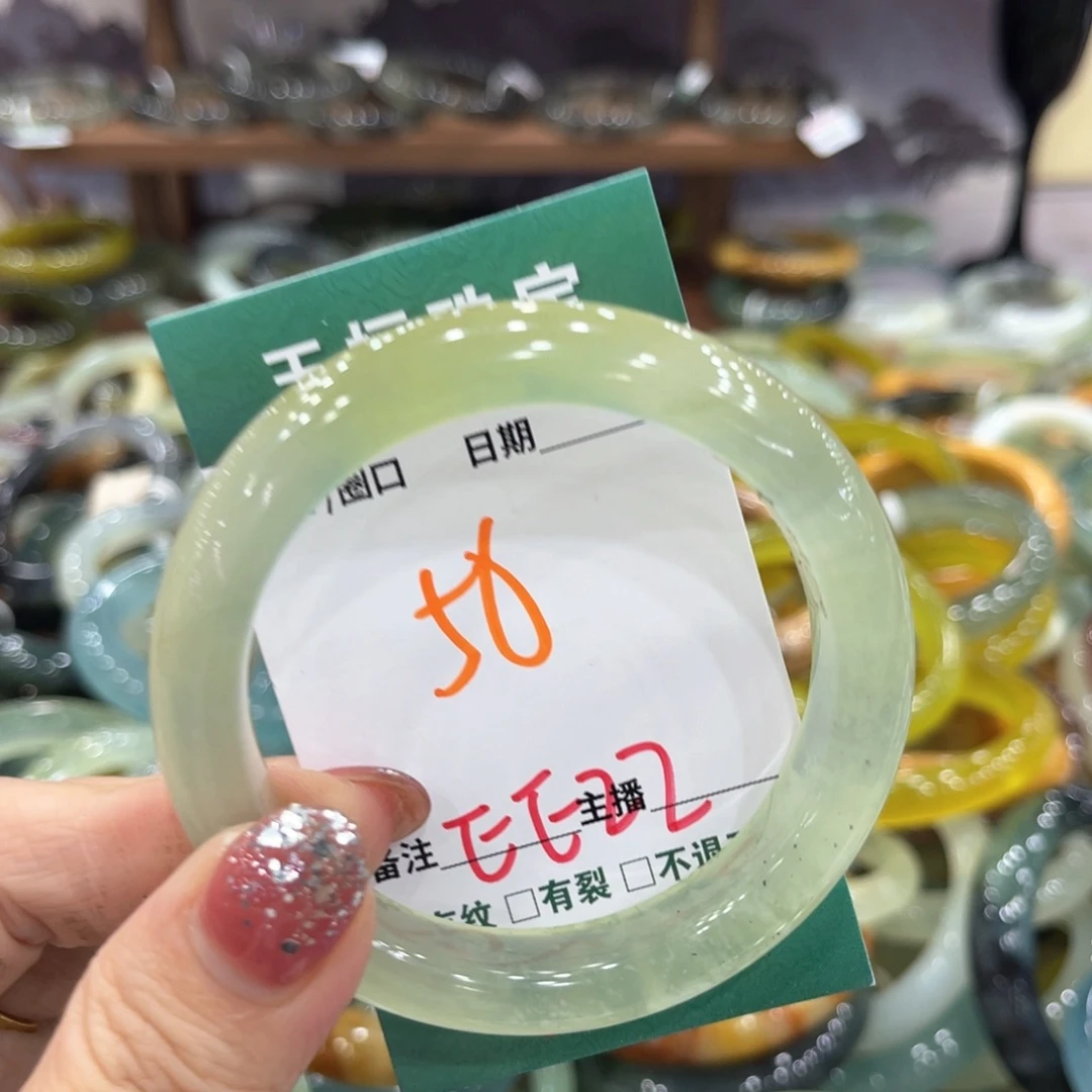 未镶嵌蛇纹石玉手镯手镯