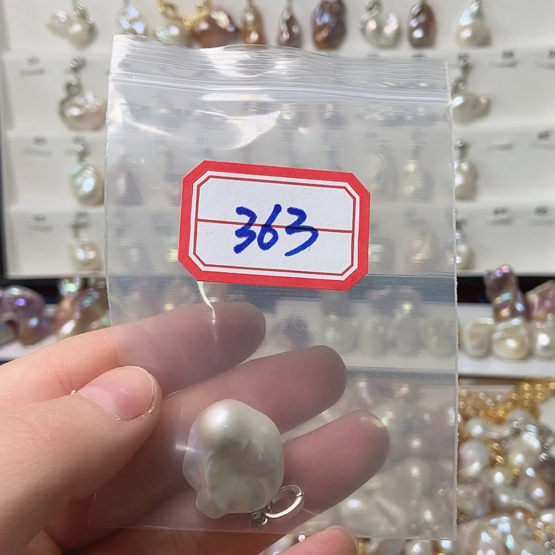 淡水珍珠吊坠银S925镶嵌