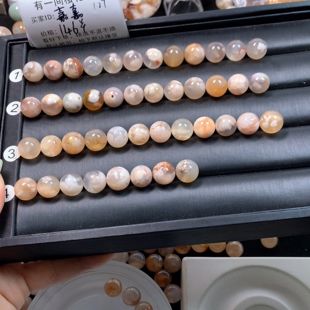 玛瑙/玉髓项圈未镶嵌嘉*。