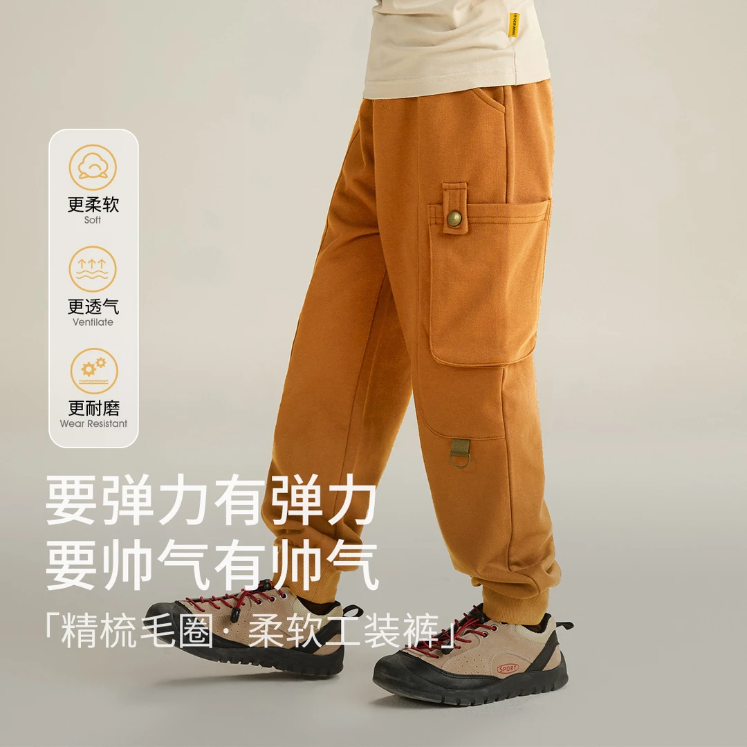 qc【2025春秋季】欧若风束脚长裤儿童登山工装裤女童户外运动裤子