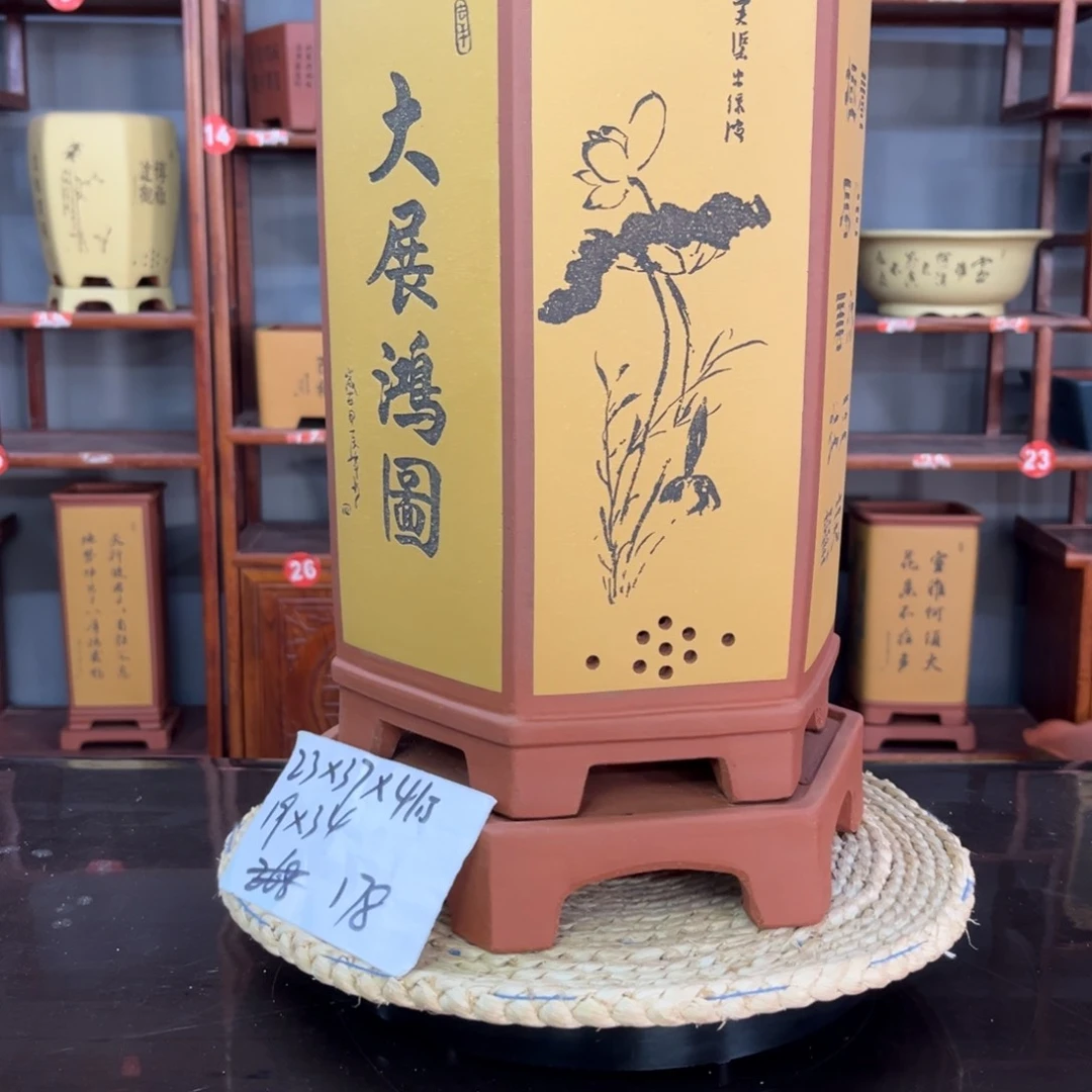 紫砂花盆紫砂花盆