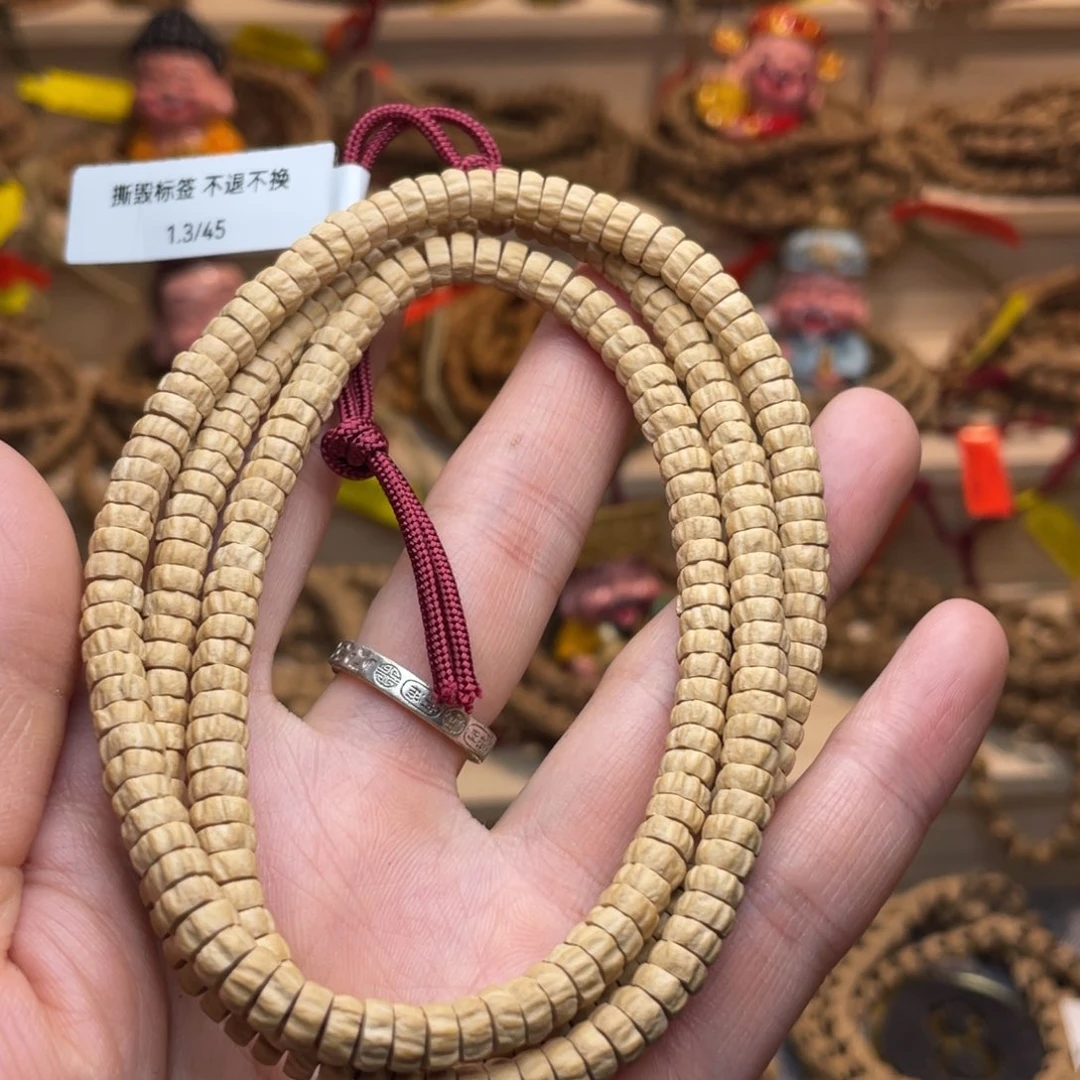 吊坠柏香籽/百香籽