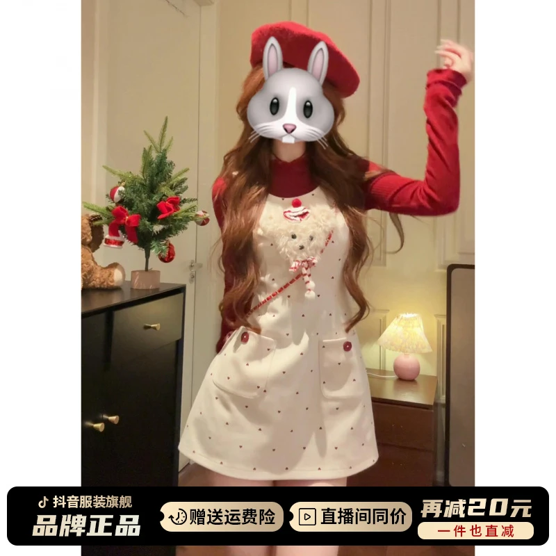 2025新款今年流行爆款红色针织连衣裙子女秋冬季圣诞穿搭短裙套装