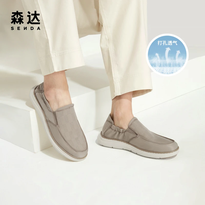 Senda/森达帆布鞋男夏新款商场同款打孔透气舒适休闲单鞋1NU01BM4