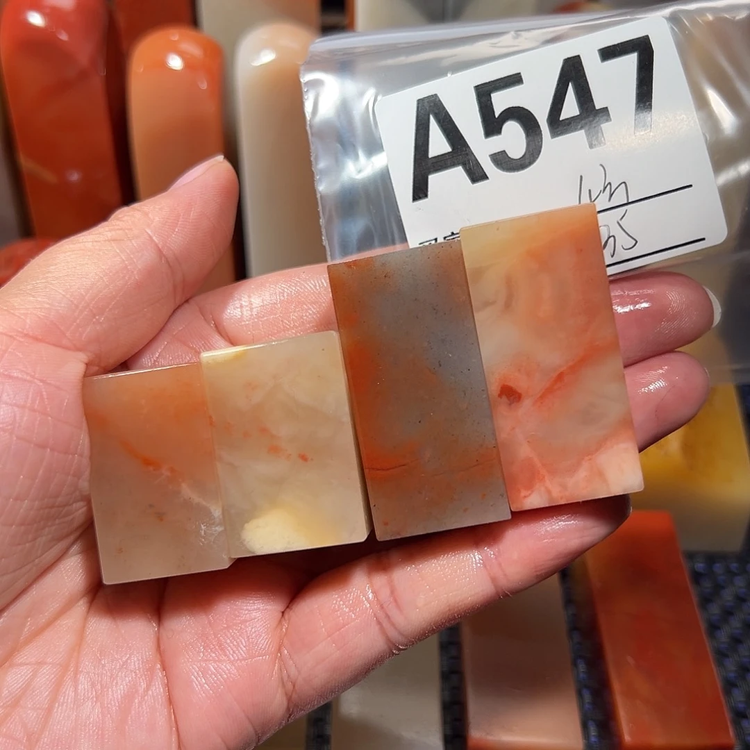 【闪购商品】寿山石印石老挝石