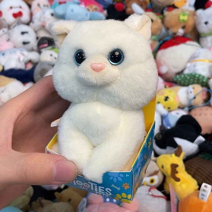 毛绒正版亏本促销