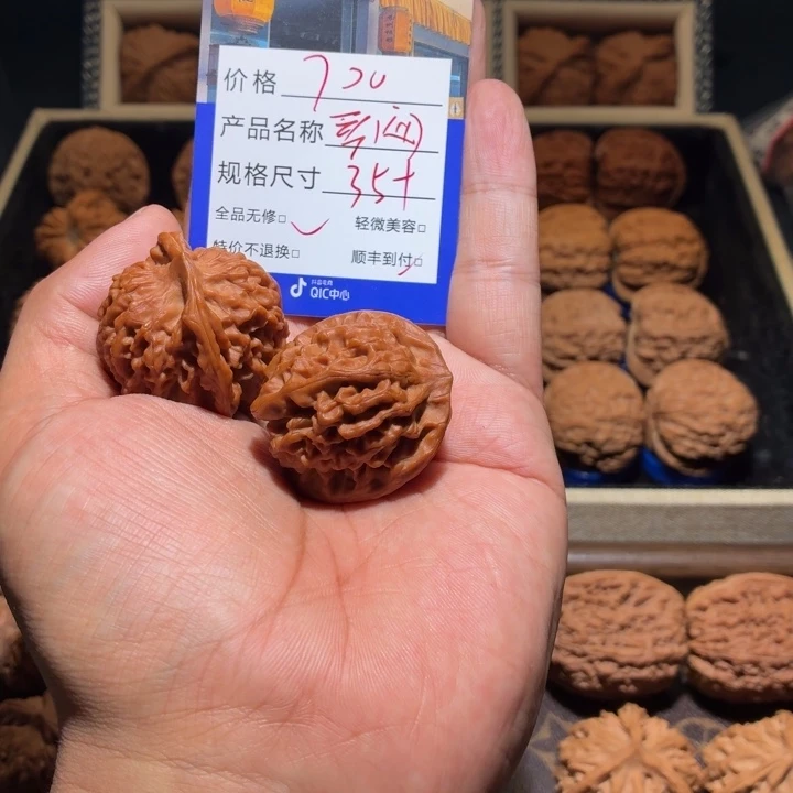 奔***霸吊坠文玩核桃秦闷