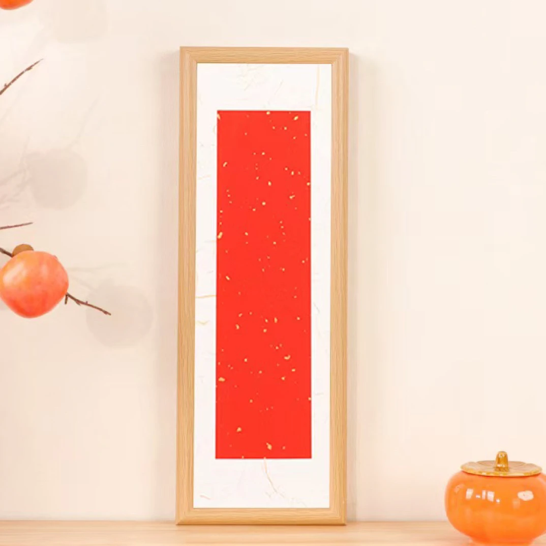 【玖易阁】赤马红羊五方来聚大圆满（老师闭关开加） 桌面摆件