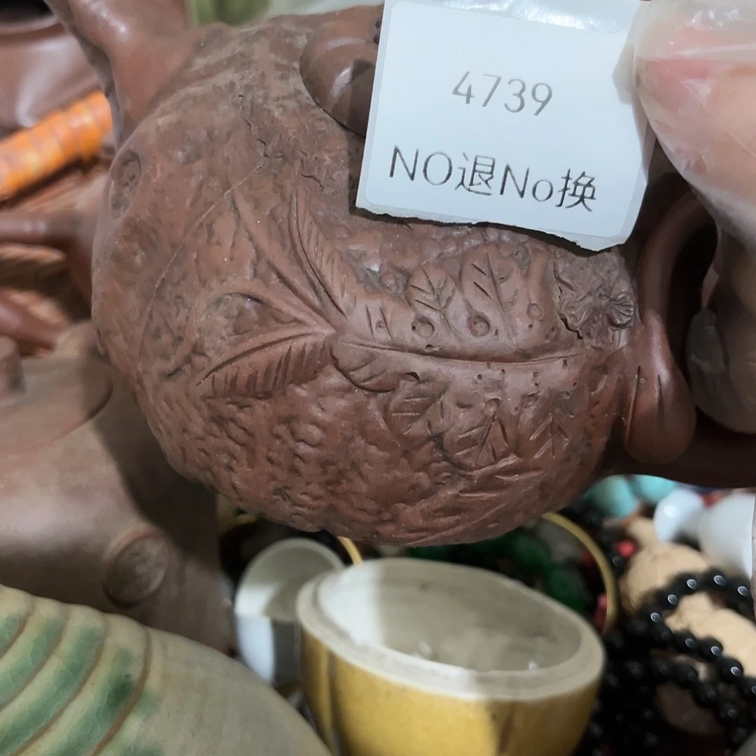 万***红老挝石4739号工艺品