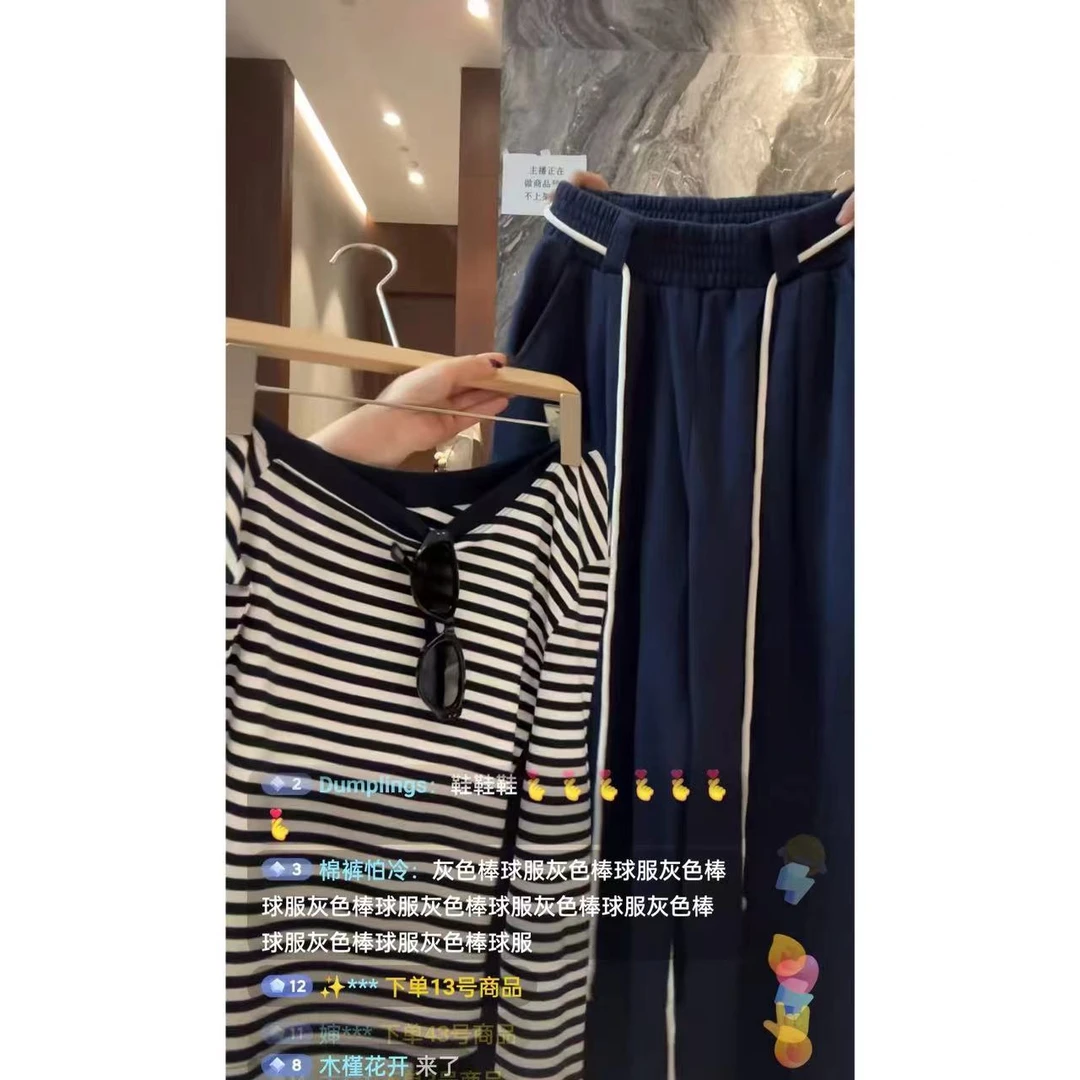 徐秋阳  斜肩条纹  显瘦百搭舒适时尚斜肩条纹 上衣11507