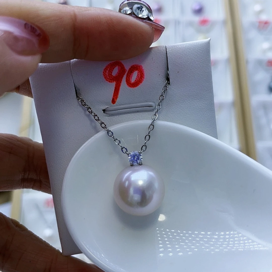 淡水珍珠吊坠(赠链)18K金镶嵌