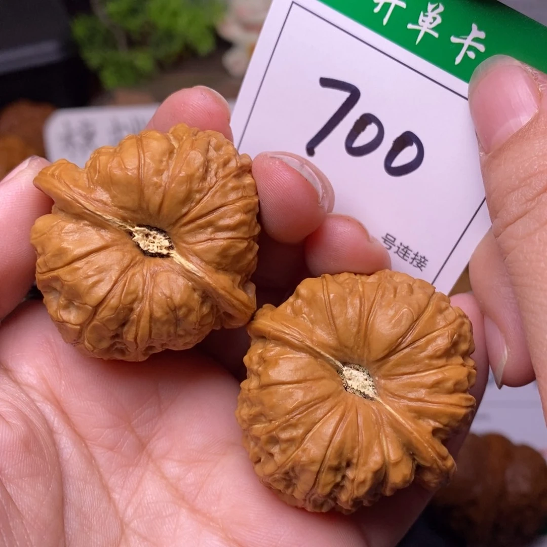 把件文玩核桃700南瓜4.2