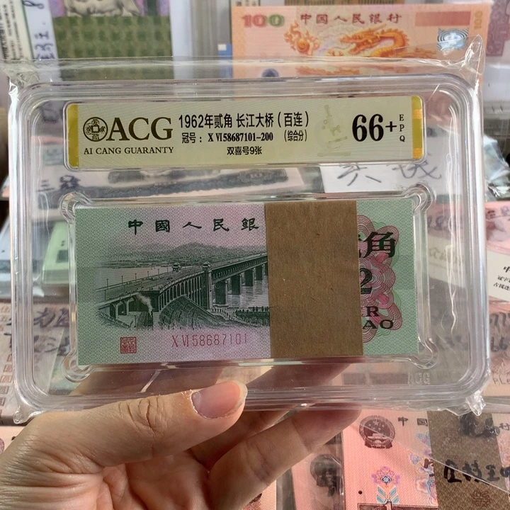 爱藏大桥二角刀百联无4